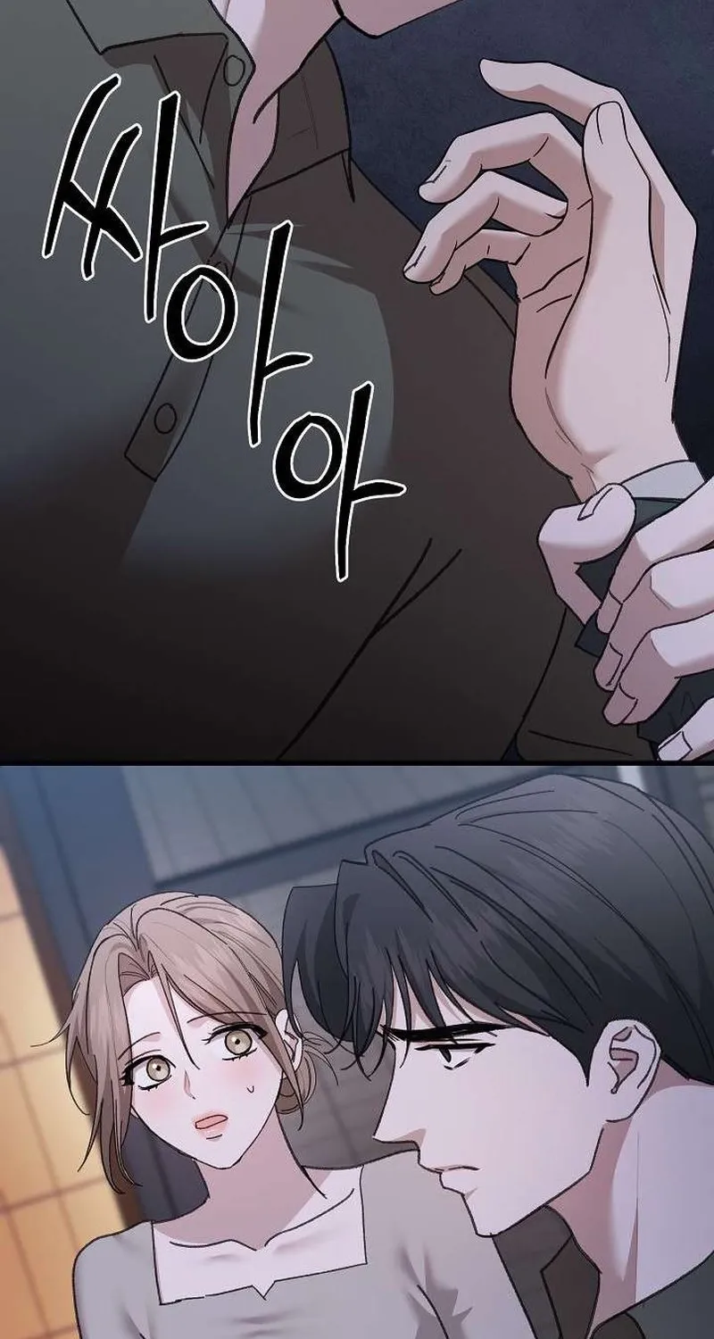 Read Selling Shadows chapter 9 image 48 on Lezhin