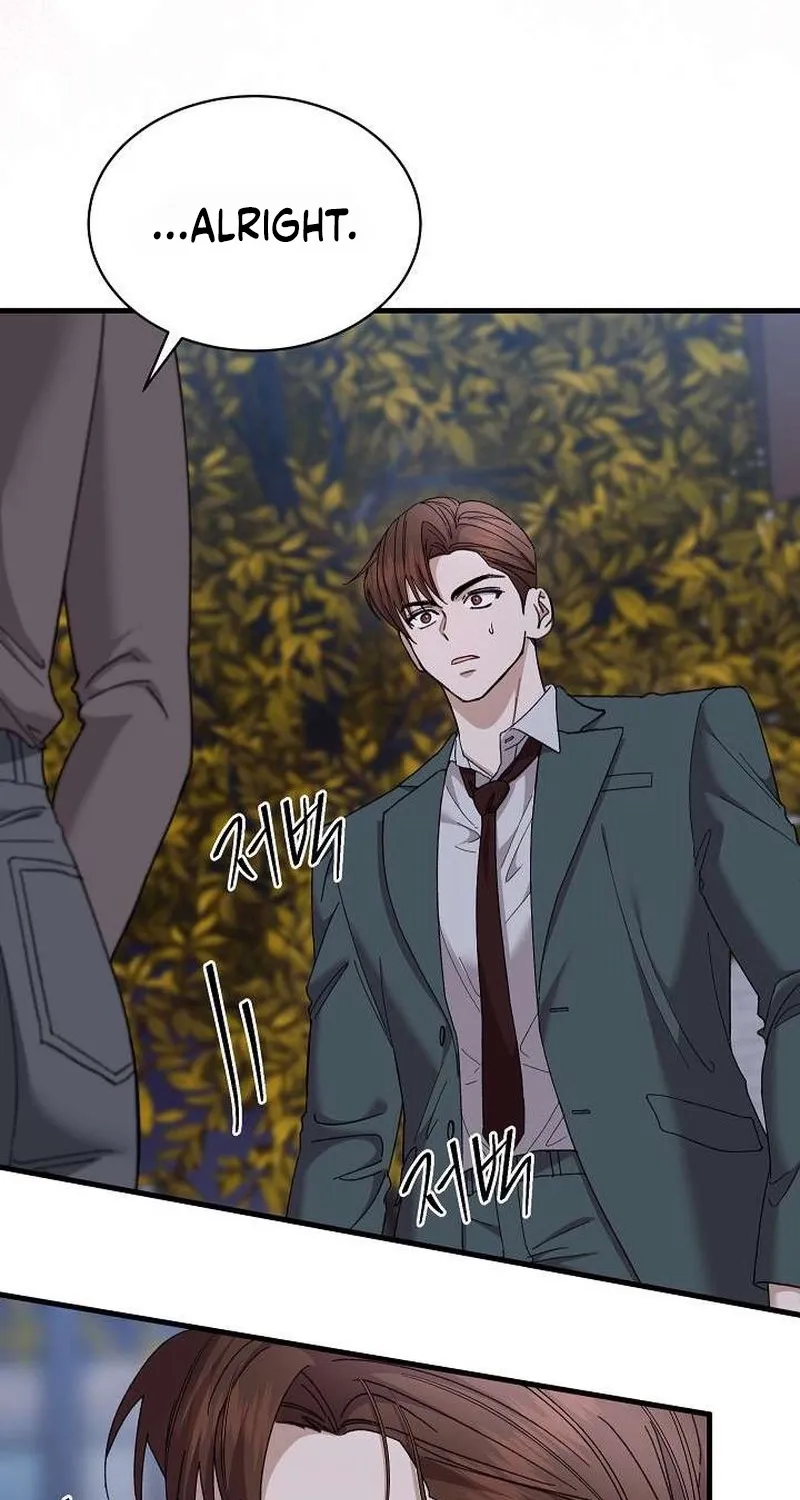 Read Selling Shadows chapter 9 image 56 on Lezhin