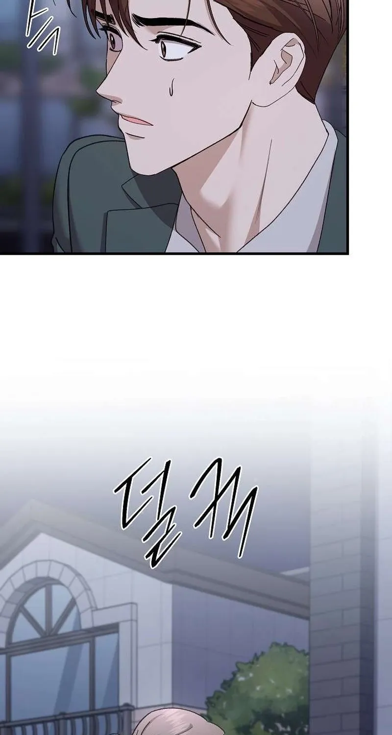 Read Selling Shadows chapter 9 image 57 on Lezhin
