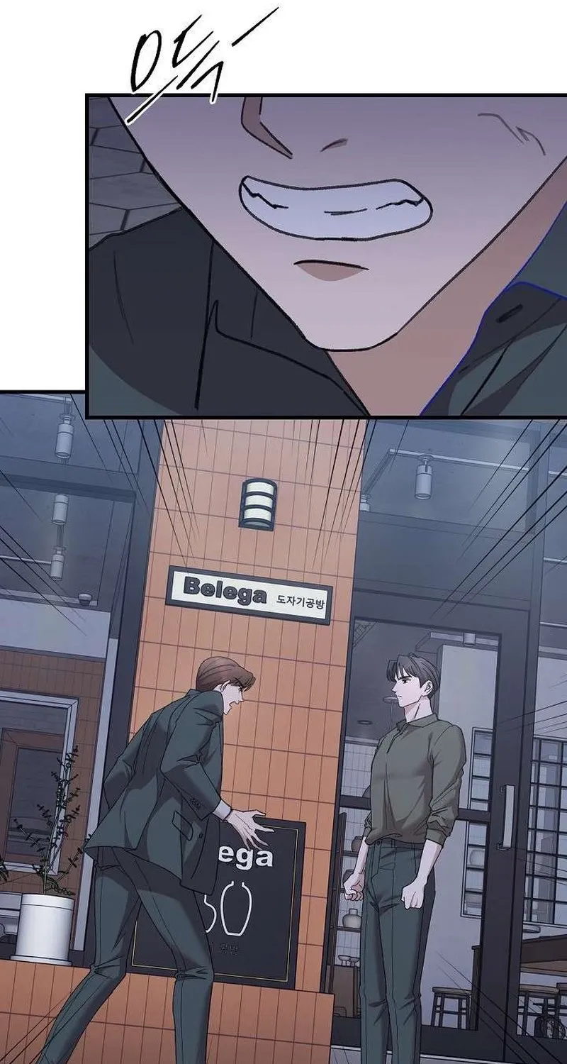 Read Selling Shadows chapter 9 image 60 on Lezhin