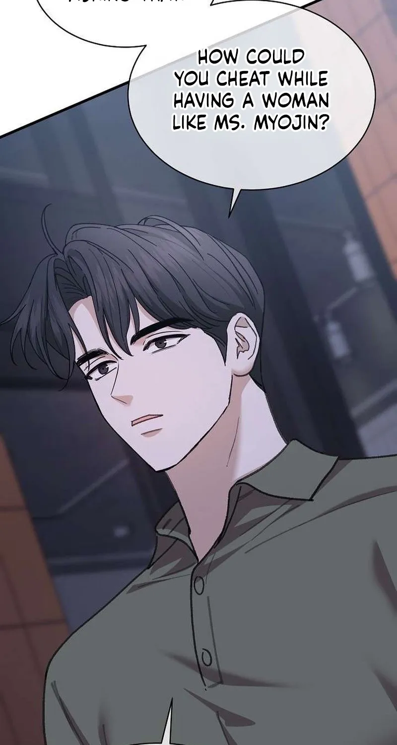 Read Selling Shadows chapter 9 image 62 on Lezhin