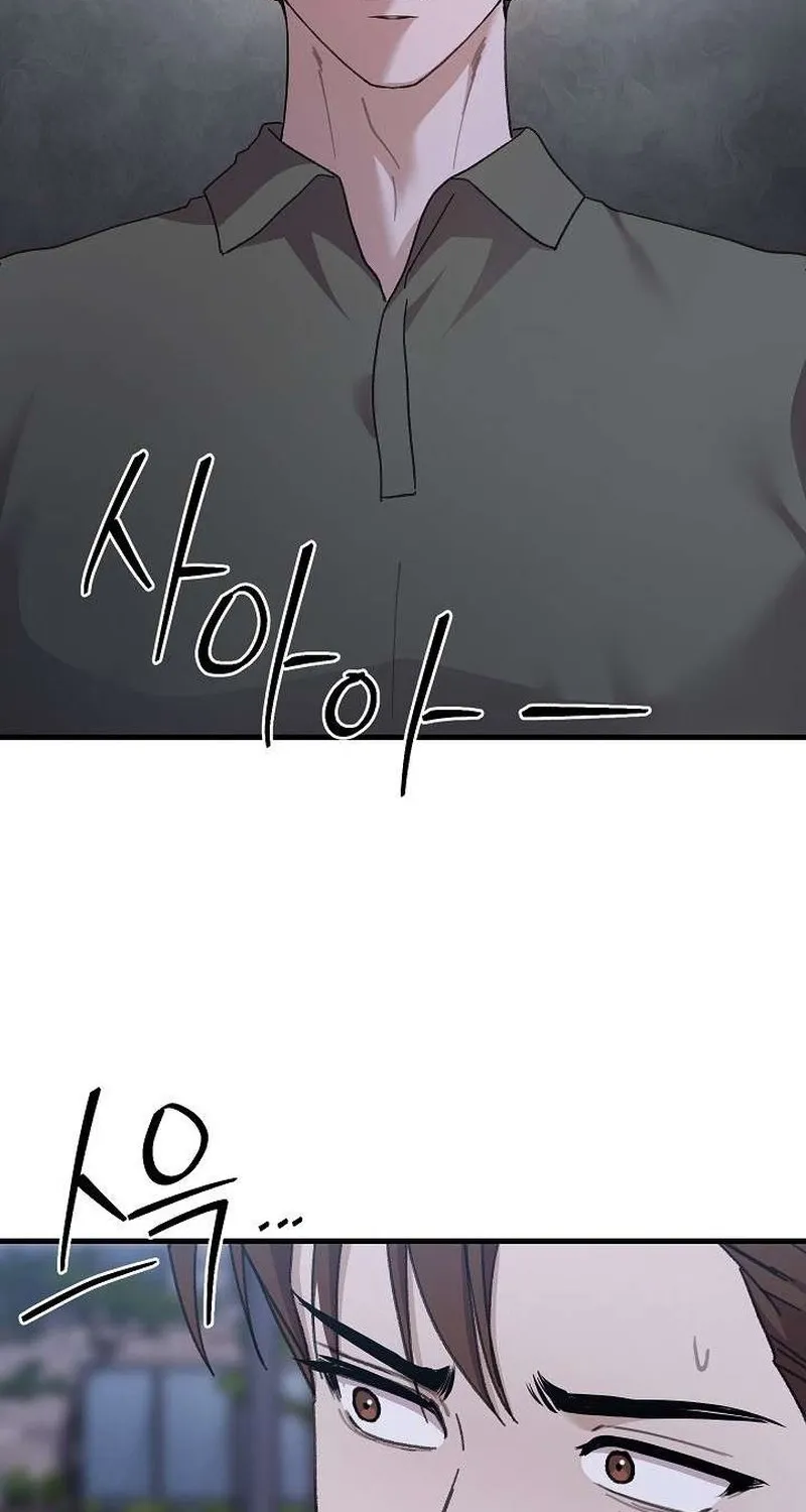 Read Selling Shadows chapter 9 image 67 on Lezhin
