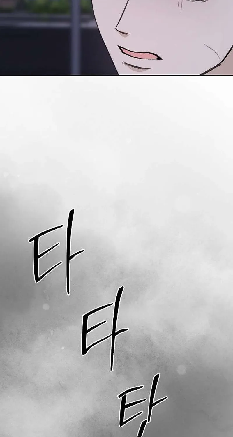 Read Selling Shadows chapter 9 image 68 on Lezhin