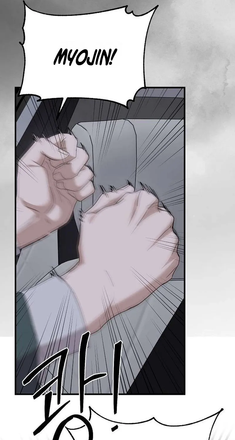 Read Selling Shadows chapter 9 image 70 on Lezhin