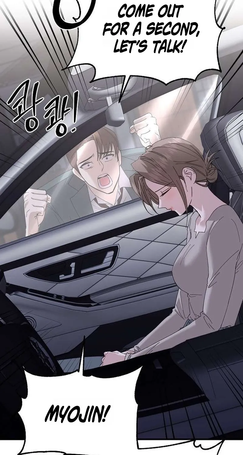 Read Selling Shadows chapter 9 image 71 on Lezhin