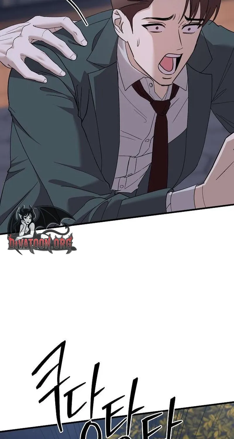 Read Selling Shadows chapter 9 image 73 on Lezhin