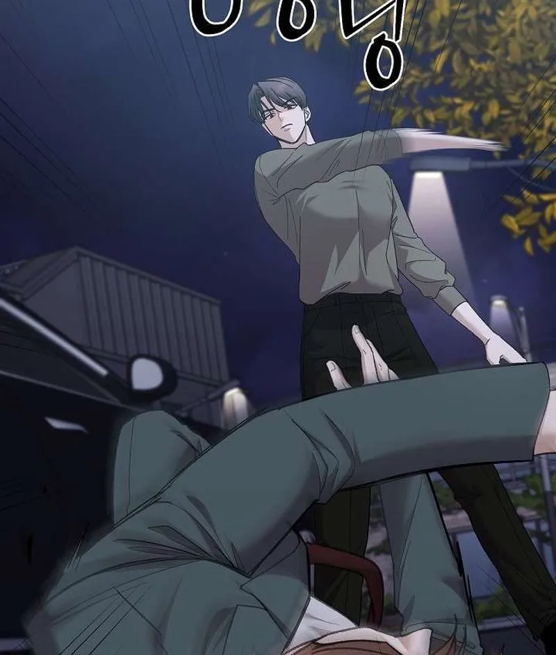Read Selling Shadows chapter 9 image 74 on Lezhin