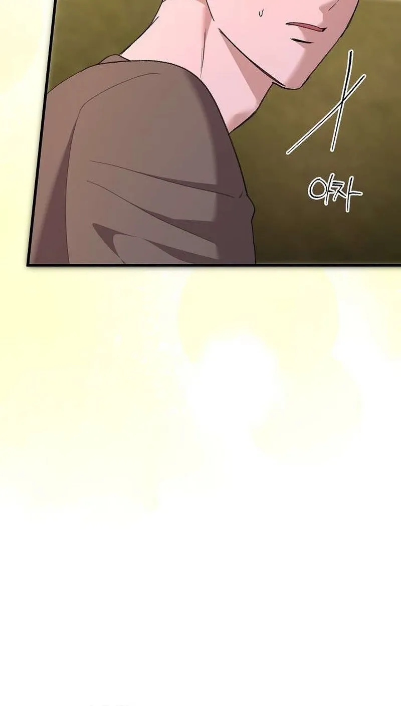 Read Selling Shadows chapter 9 image 9 on Lezhin
