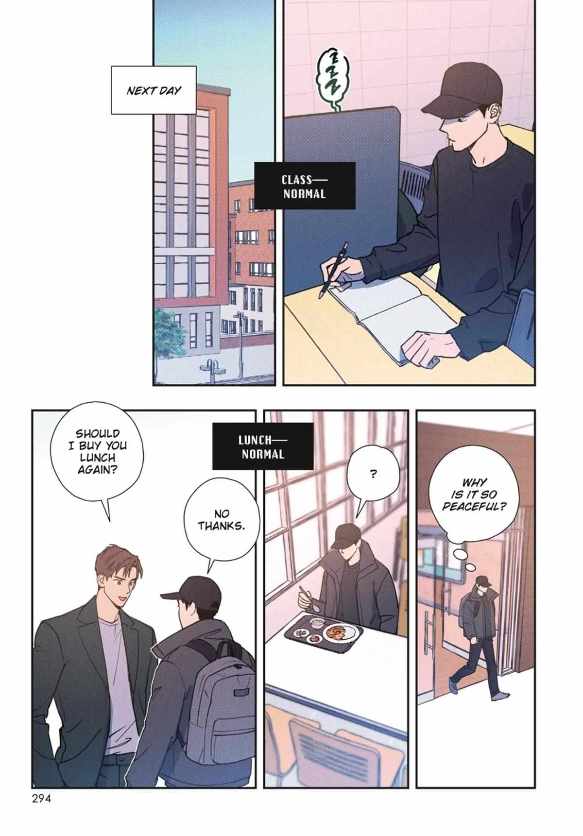 Read Semantic Error chapter 0.98 image 291 on Lezhin