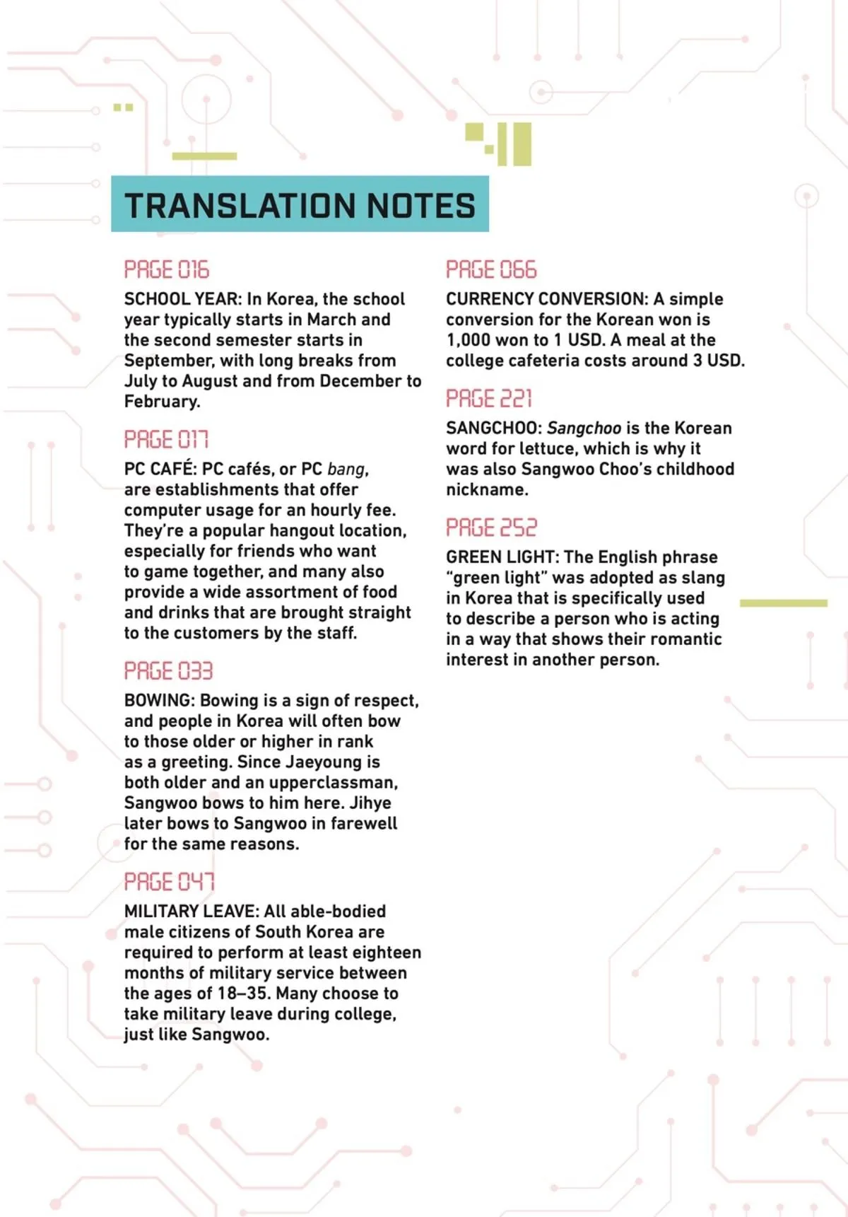 Read Semantic Error chapter 0.98 image 320 on Lezhin