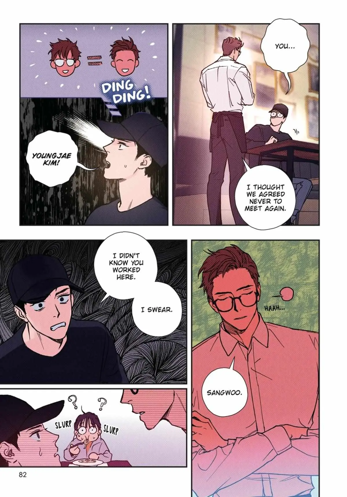 Read Semantic Error chapter 0.98 image 82 on Lezhin