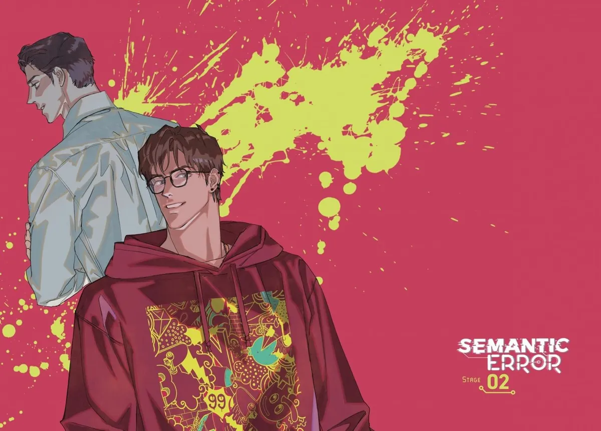 Read Semantic Error chapter 0.98 image 88 on Lezhin