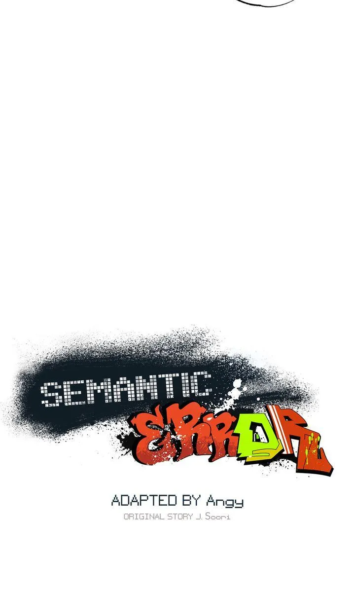 Read Semantic Error chapter 0.99 image 8 on Lezhin