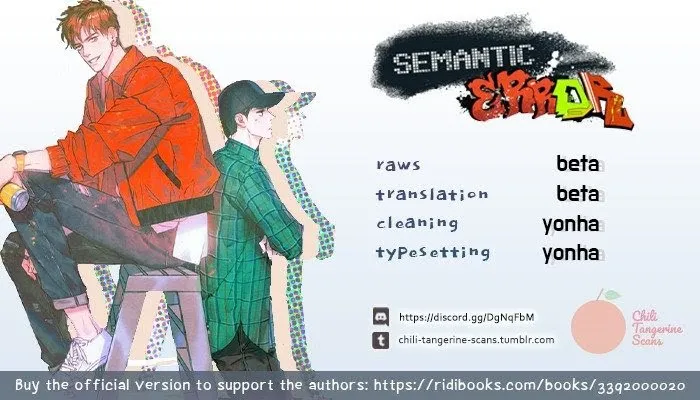 Read Semantic Error chapter 0 image 6 on Lezhin