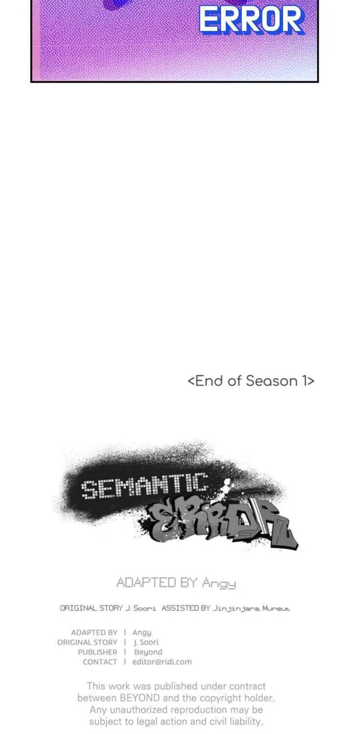 Read Semantic Error chapter 1.1 image 60 on Lezhin