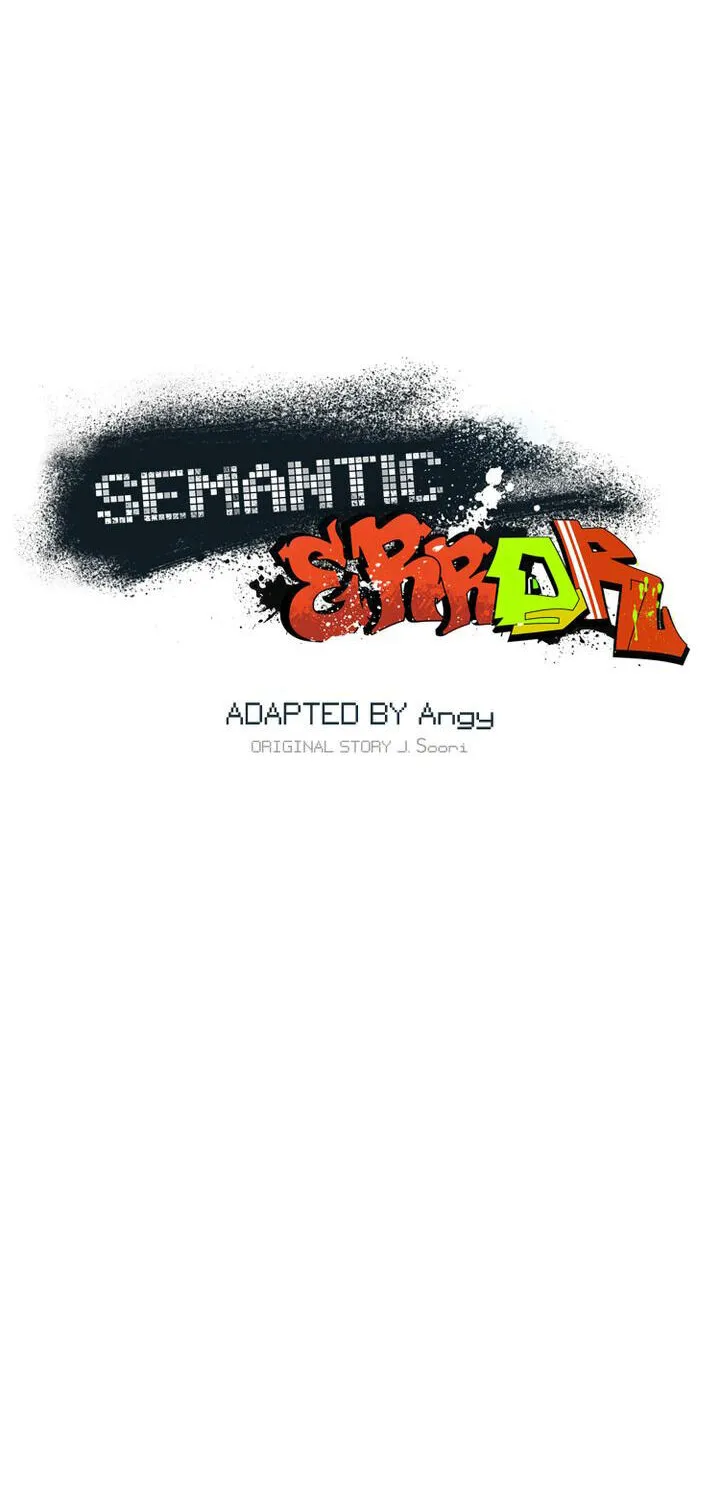 Read Semantic Error chapter 1.1 image 7 on Lezhin