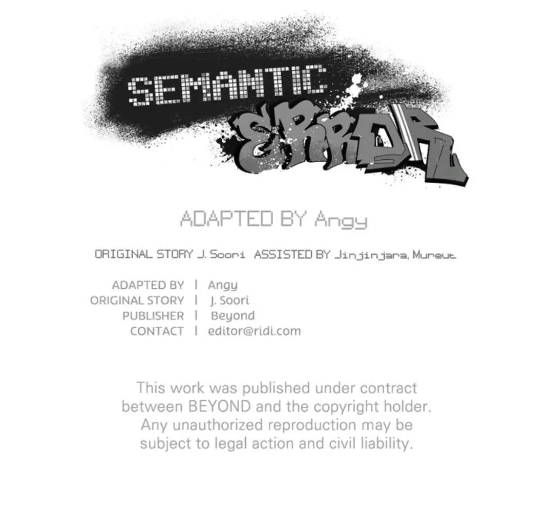 Read Semantic Error chapter 1.2 image 19 on Lezhin