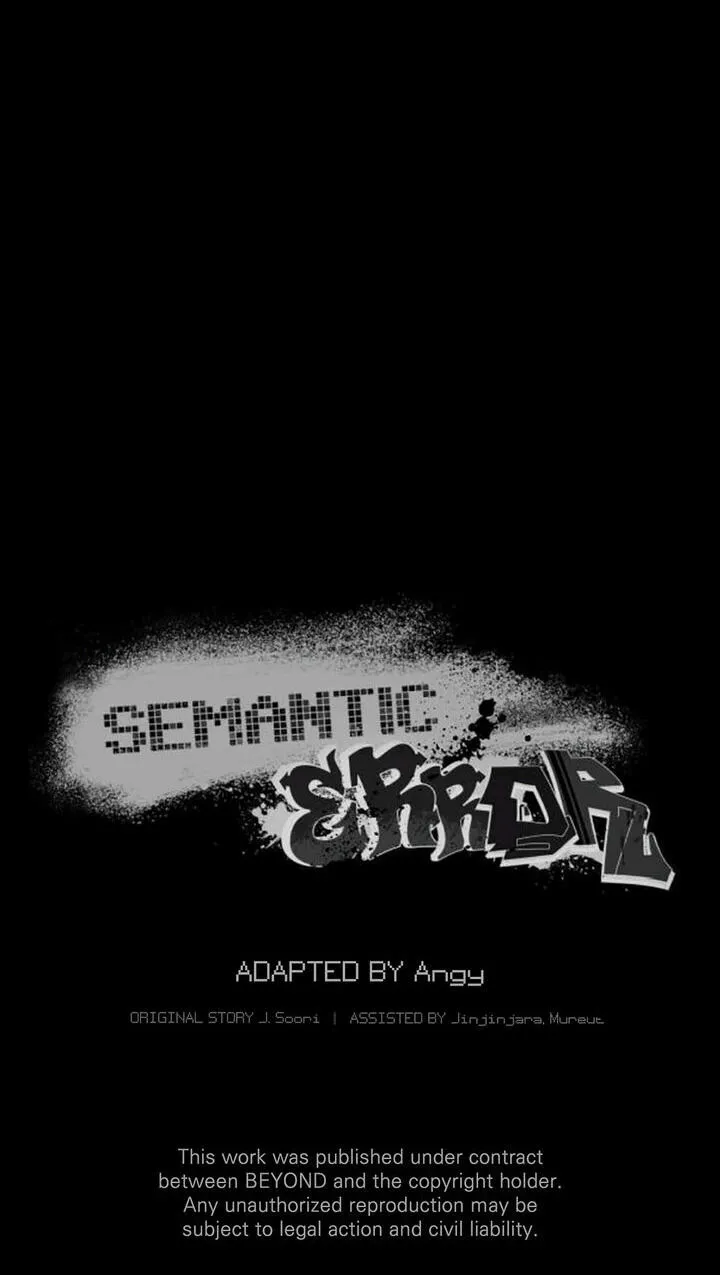 Read Semantic Error chapter 10 image 41 on Lezhin