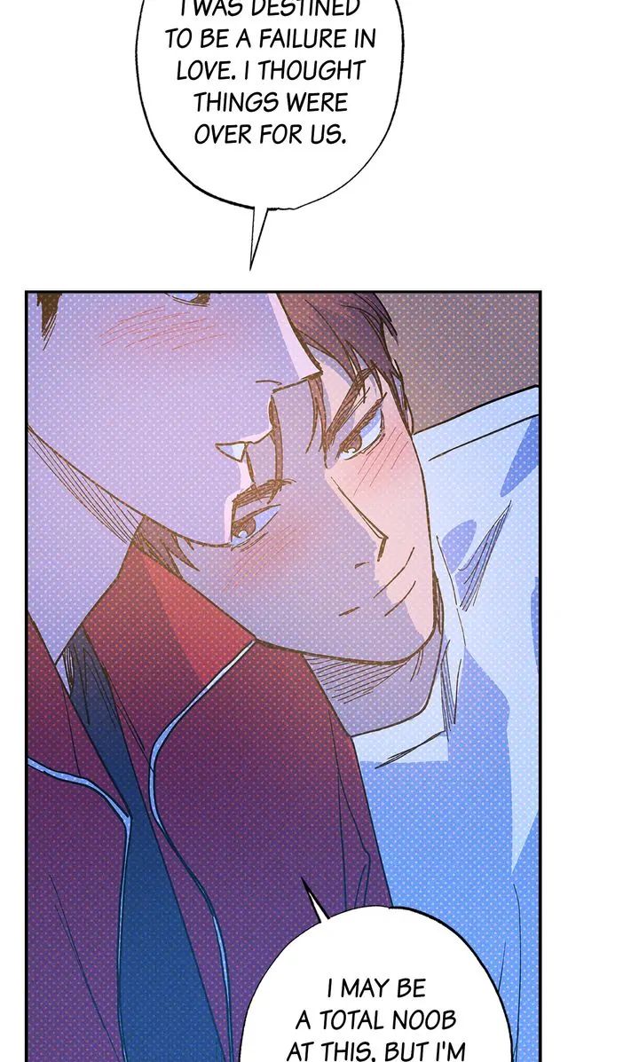 Read Semantic Error chapter 101 image 108 on Lezhin