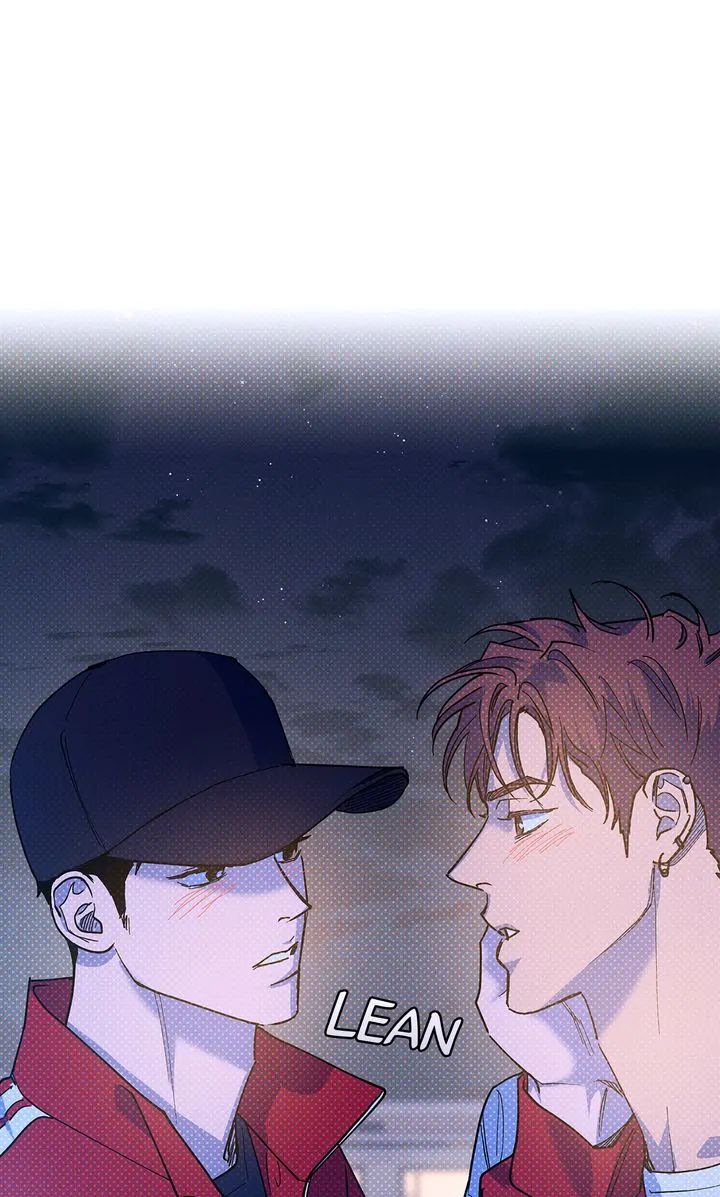 Read Semantic Error chapter 101 image 13 on Lezhin