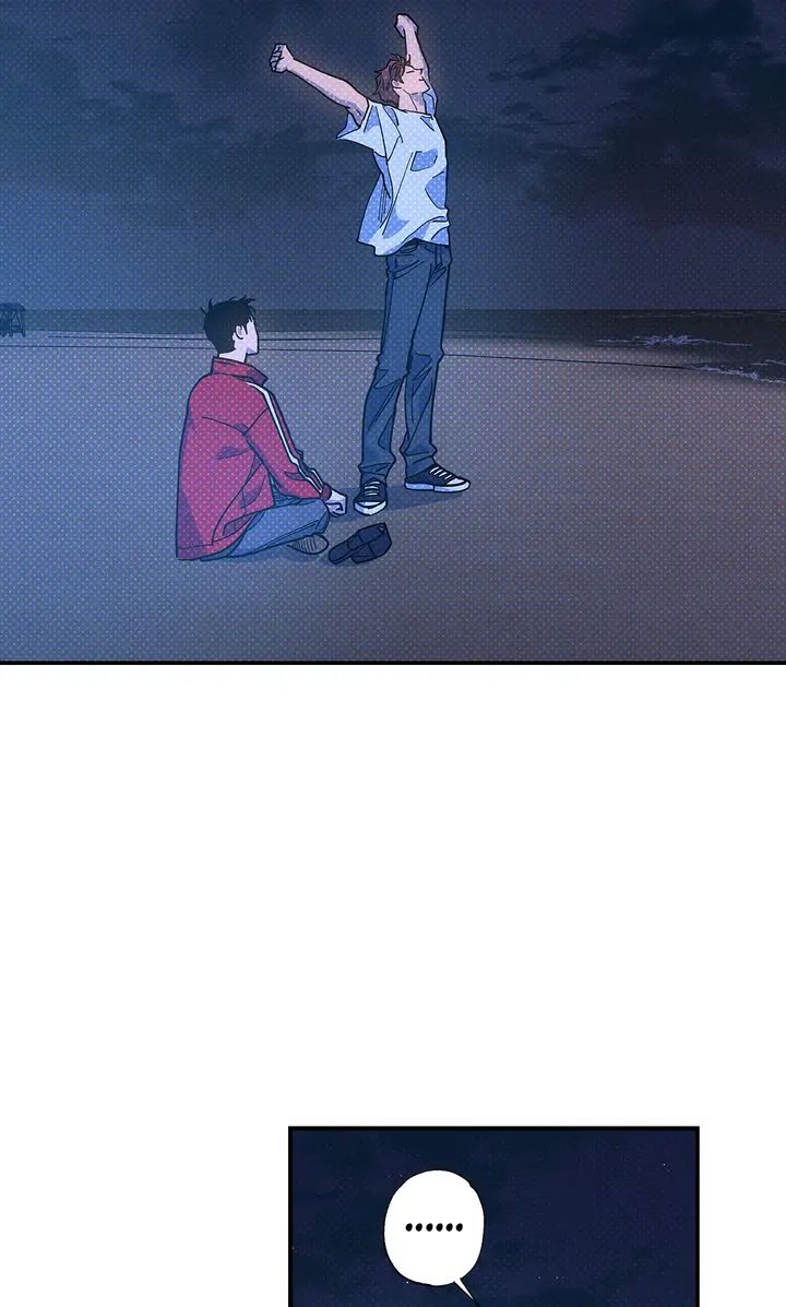 Read Semantic Error chapter 101 image 133 on Lezhin