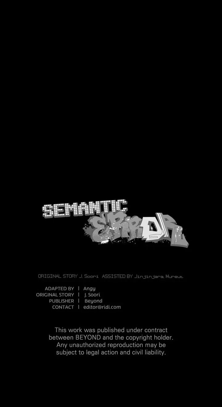 Read Semantic Error chapter 101 image 143 on Lezhin