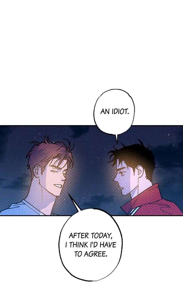 Read Semantic Error chapter 101 image 42 on Lezhin