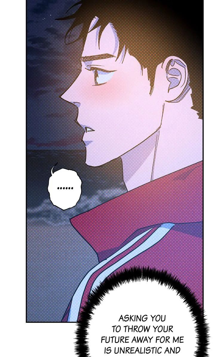 Read Semantic Error chapter 101 image 45 on Lezhin