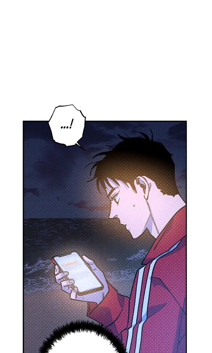 Read Semantic Error chapter 101 image 56 on Lezhin