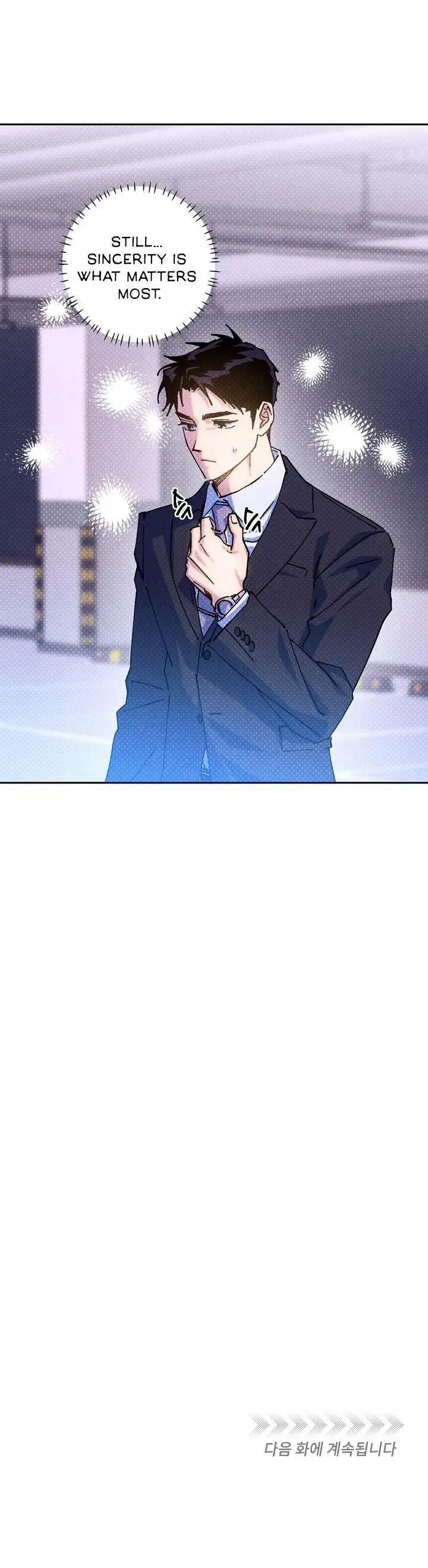 Read Semantic Error chapter 103 image 6 on Lezhin