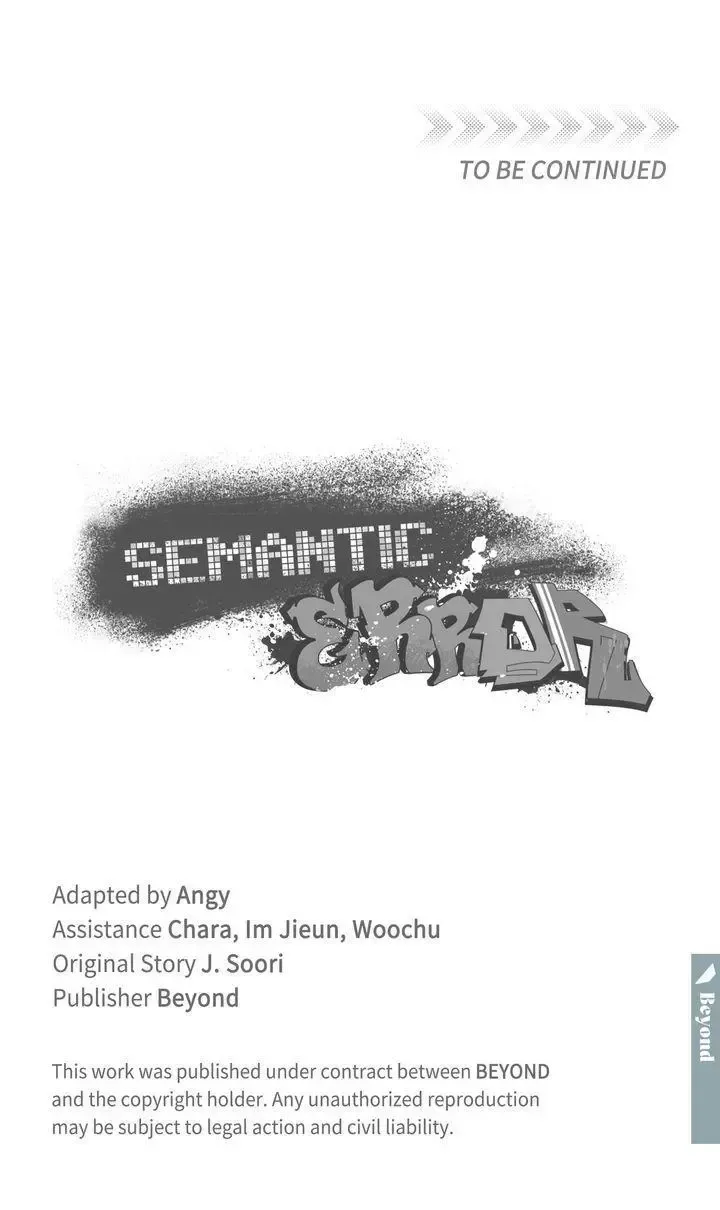 Read Semantic Error chapter 104 image 64 on Lezhin