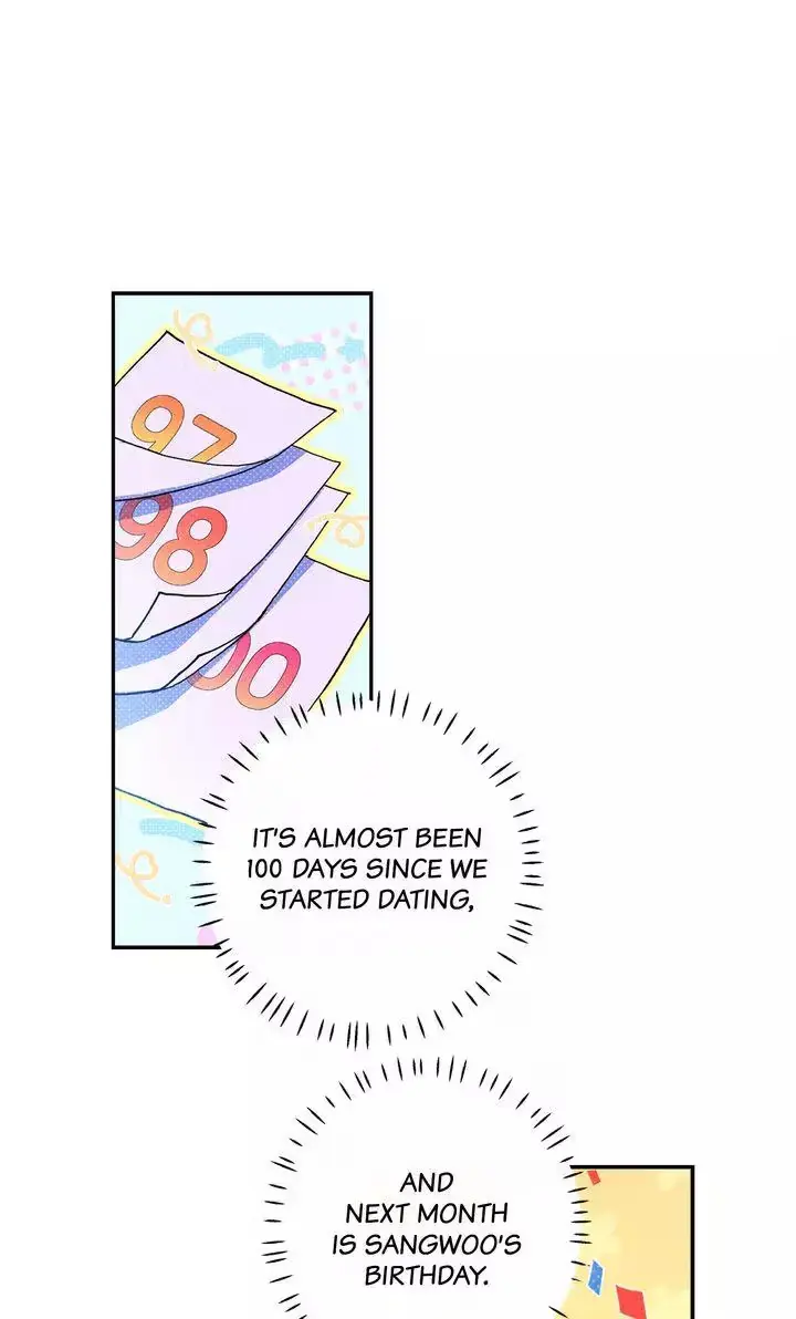 Read Semantic Error chapter 106 image 40 on Lezhin