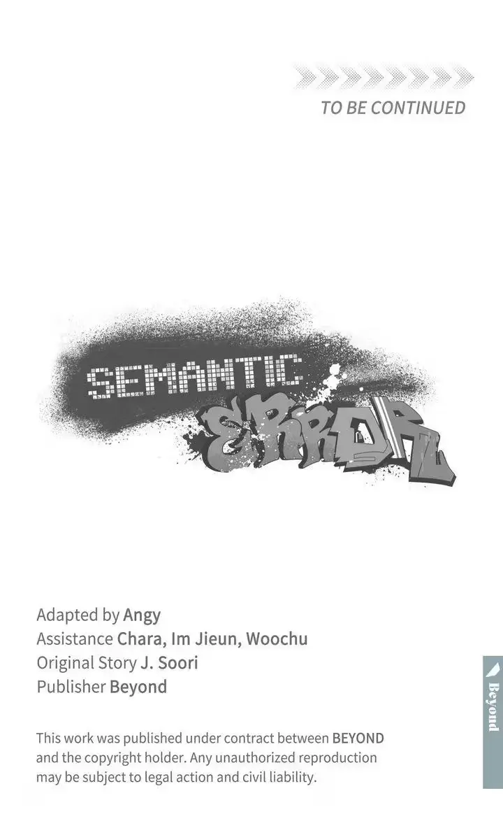 Read Semantic Error chapter 106 image 68 on Lezhin