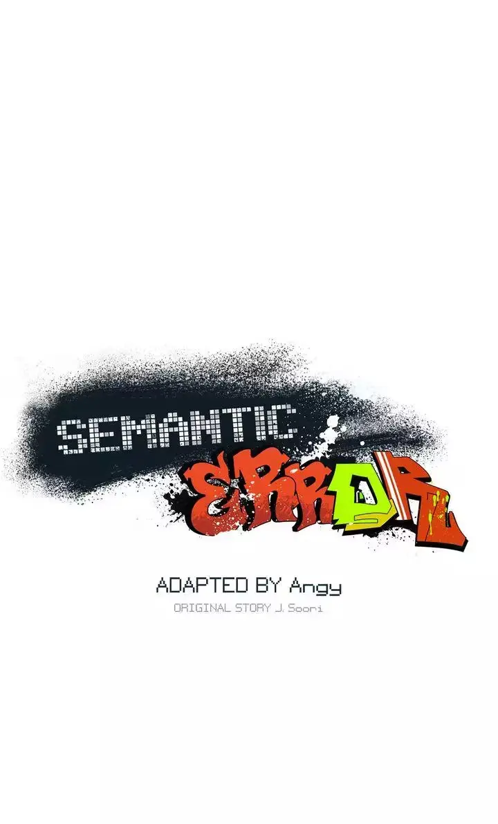 Read Semantic Error chapter 106 image 7 on Lezhin