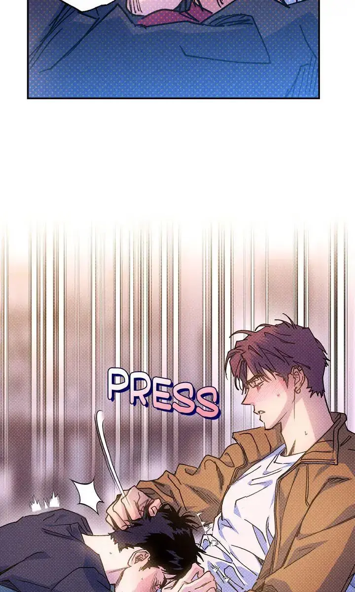 Read Semantic Error chapter 107 image 74 on Lezhin