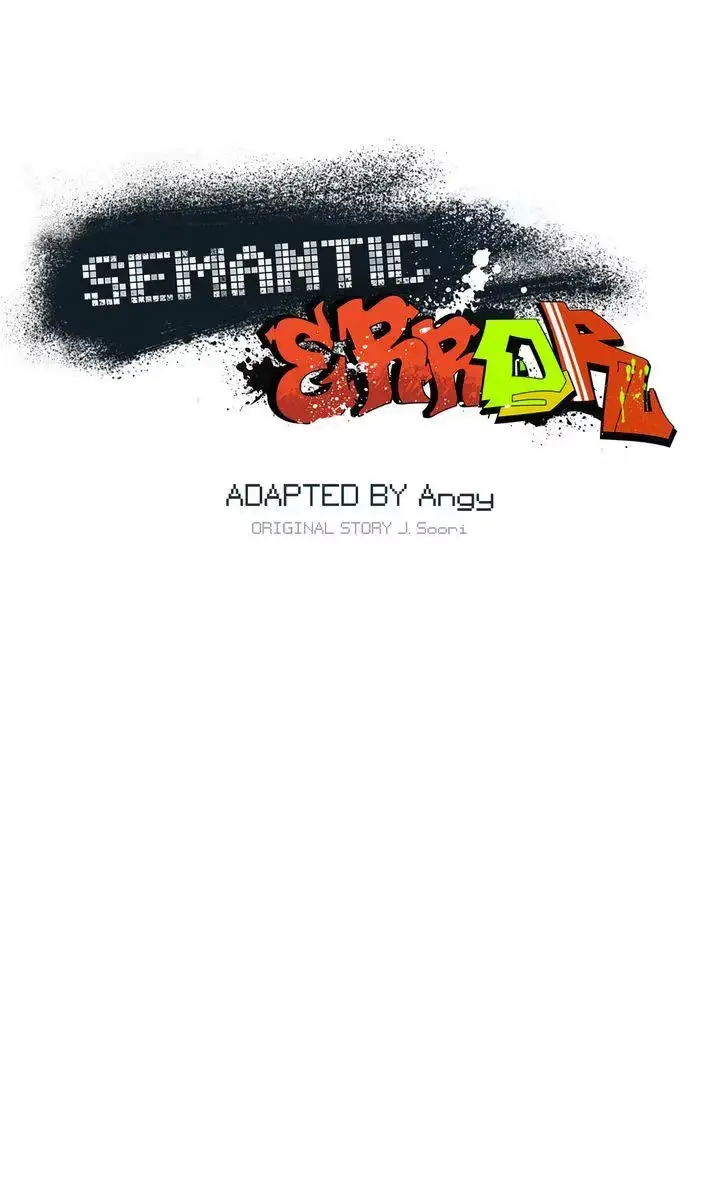 Read Semantic Error chapter 107 image 8 on Lezhin