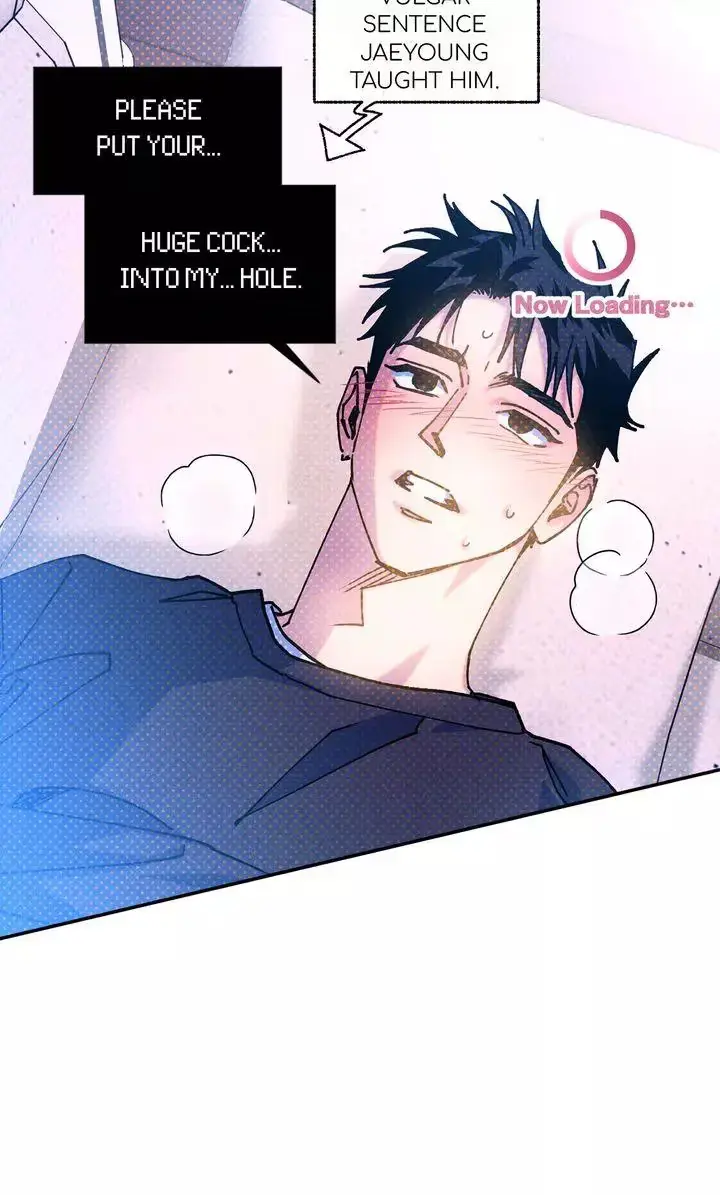 Read Semantic Error chapter 108 image 47 on Lezhin