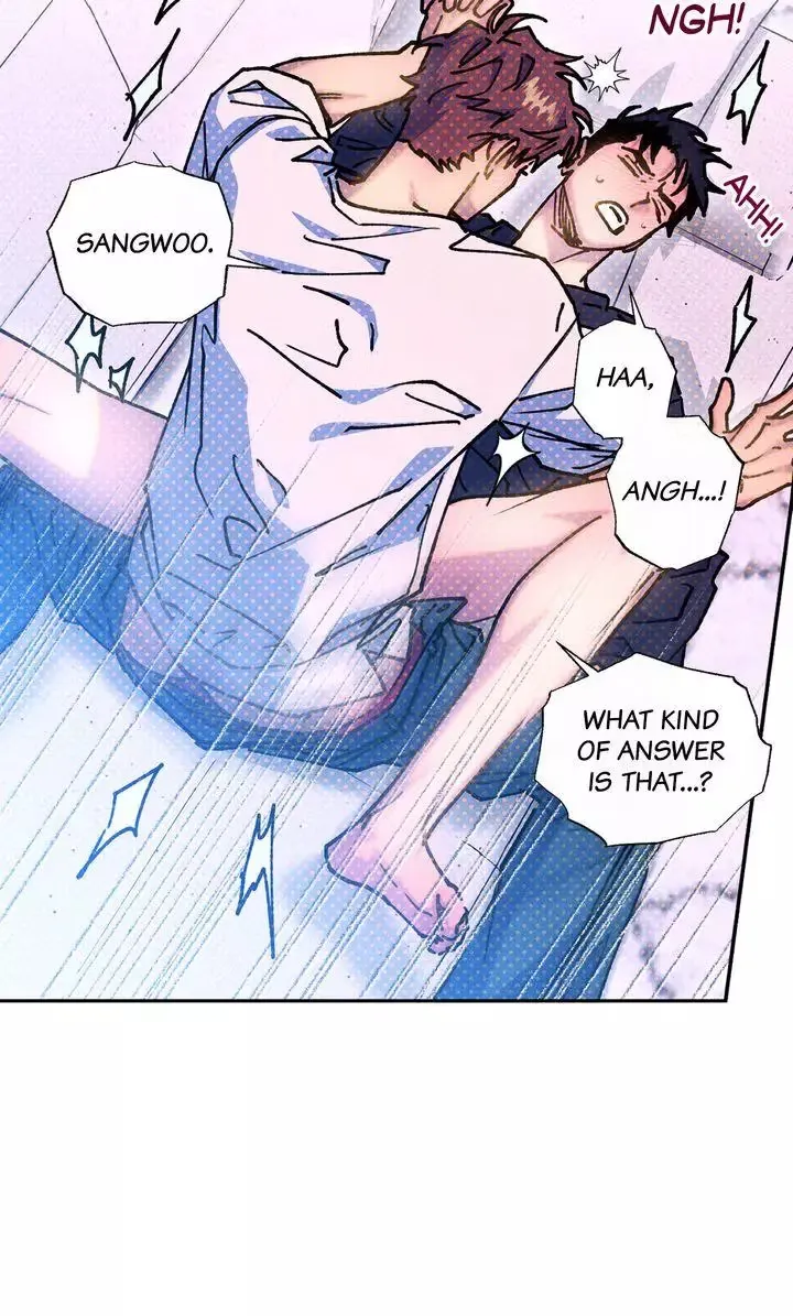 Read Semantic Error chapter 108 image 63 on Lezhin
