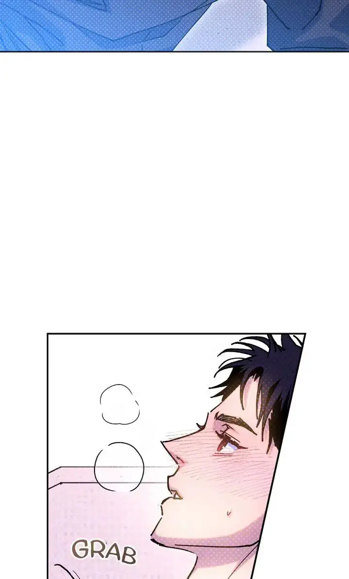 Read Semantic Error chapter 109 image 6 on Lezhin