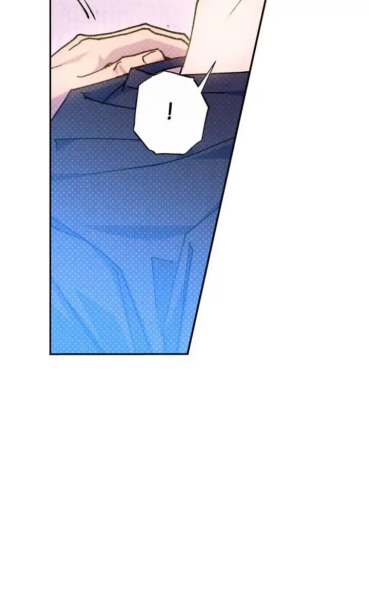 Read Semantic Error chapter 109 image 7 on Lezhin