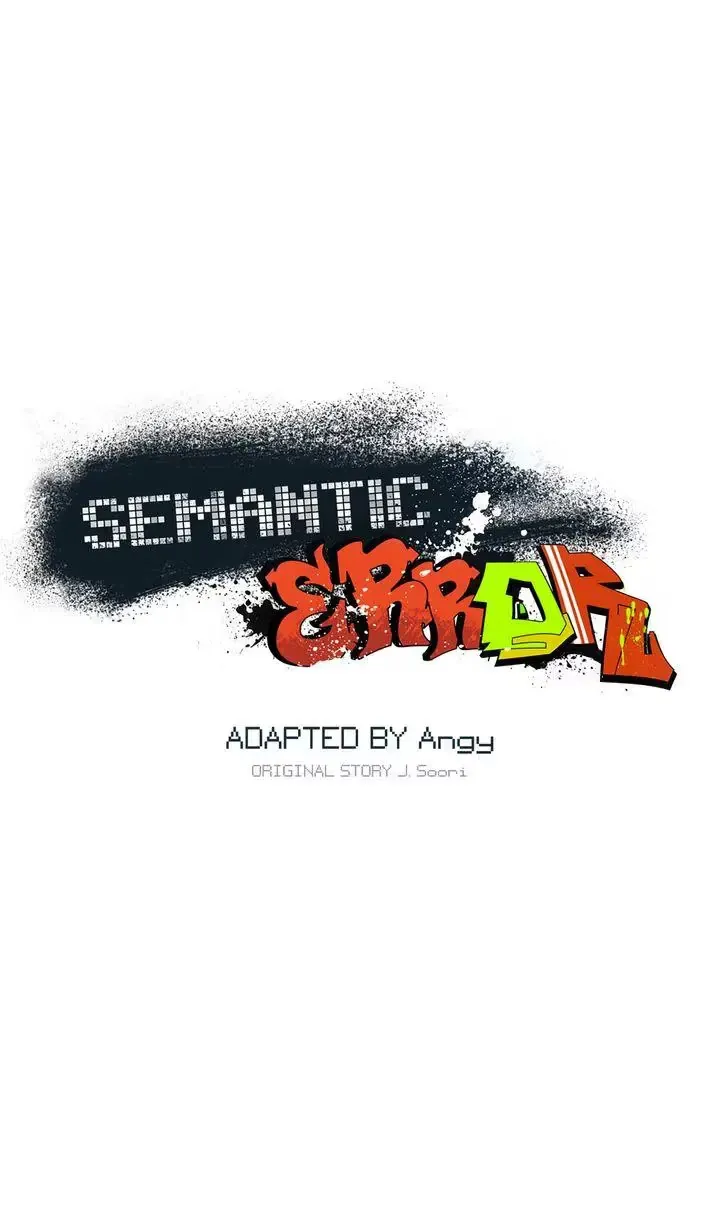 Semantic Error Chapter 110 page 1 - 