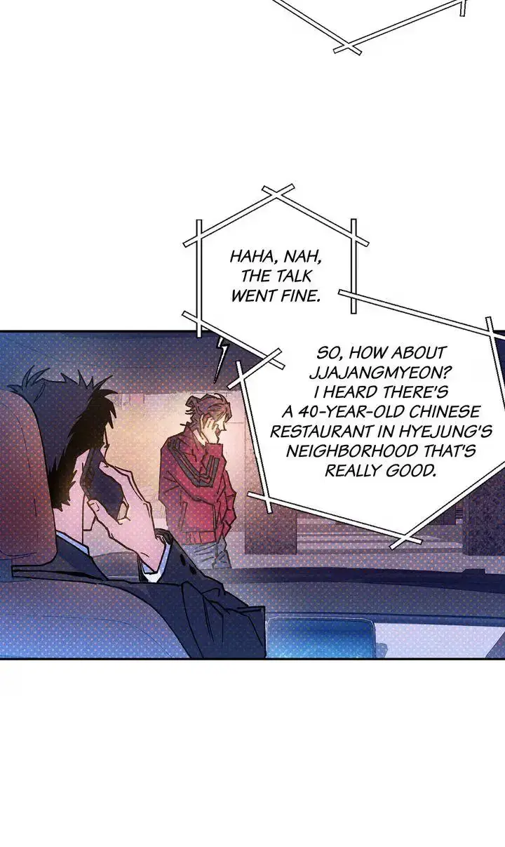 Semantic Error Chapter 110 page 18 - 