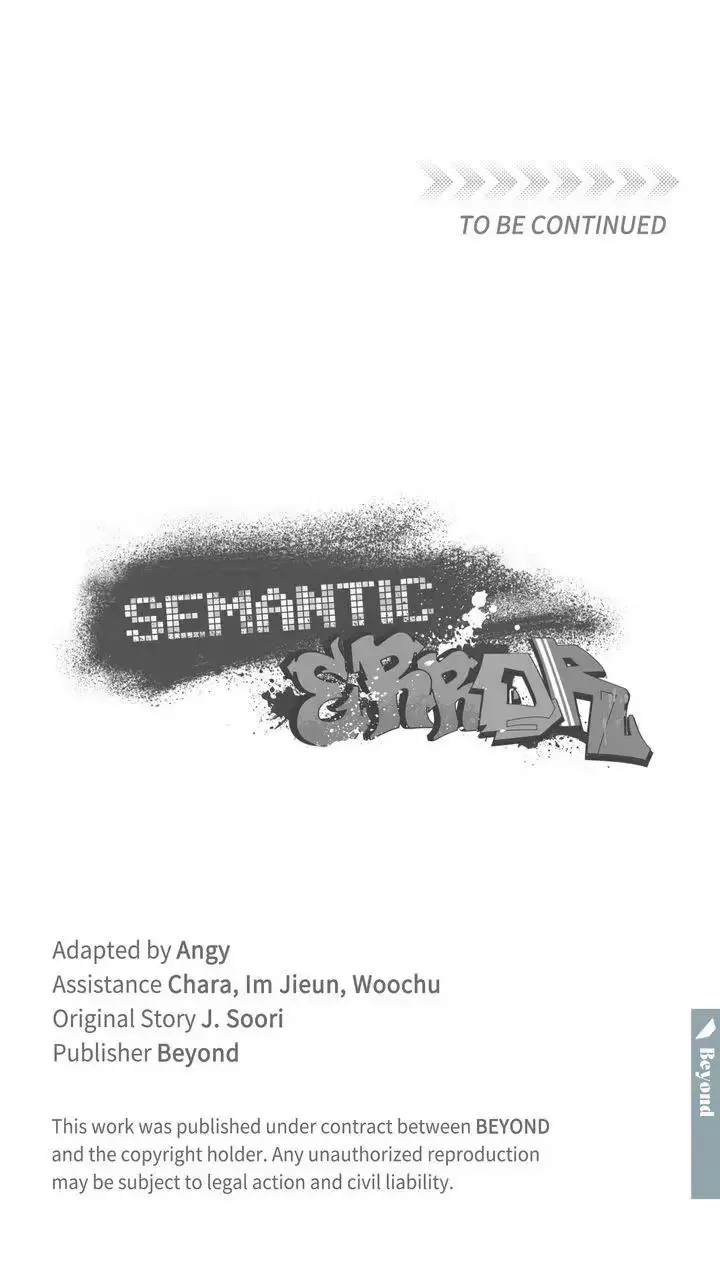 Semantic Error Chapter 110 page 75 - 