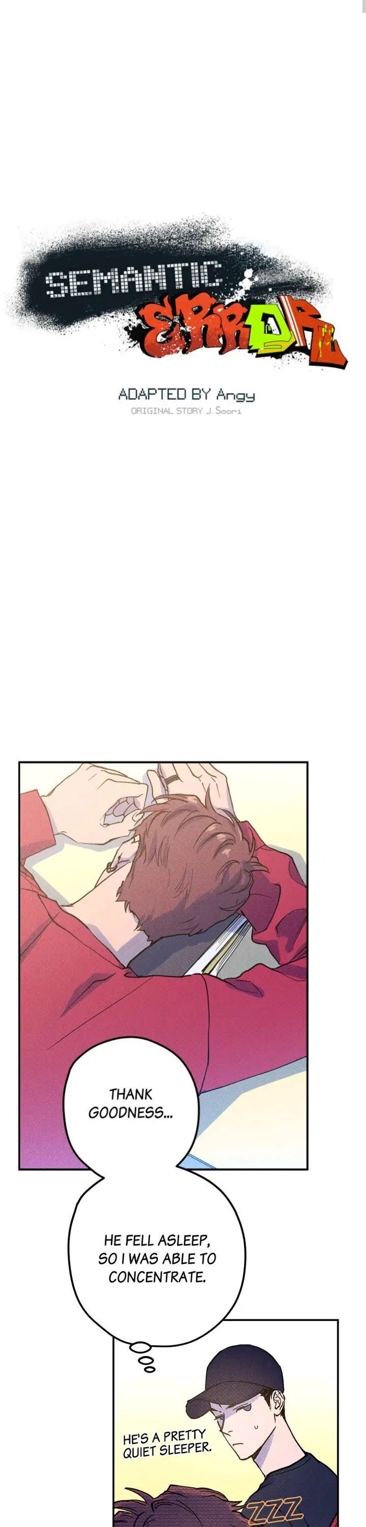 Read Semantic Error chapter 12.1 image 0 on Lezhin