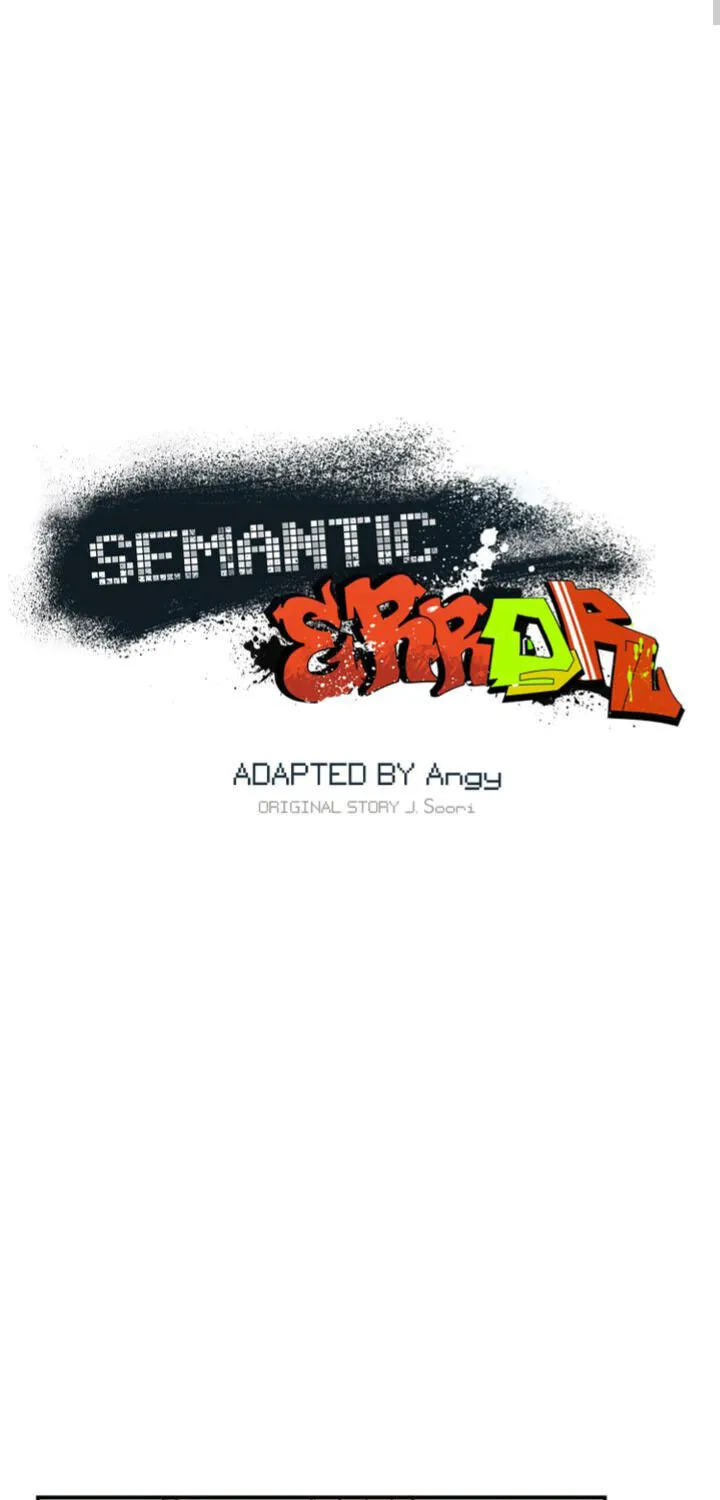 Read Semantic Error chapter 12 image 0 on Lezhin