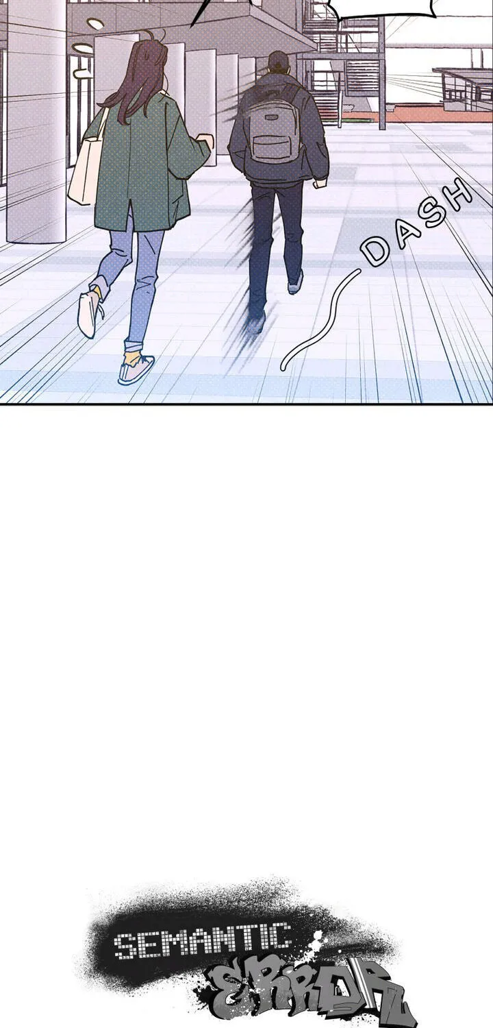 Read Semantic Error chapter 12 image 46 on Lezhin
