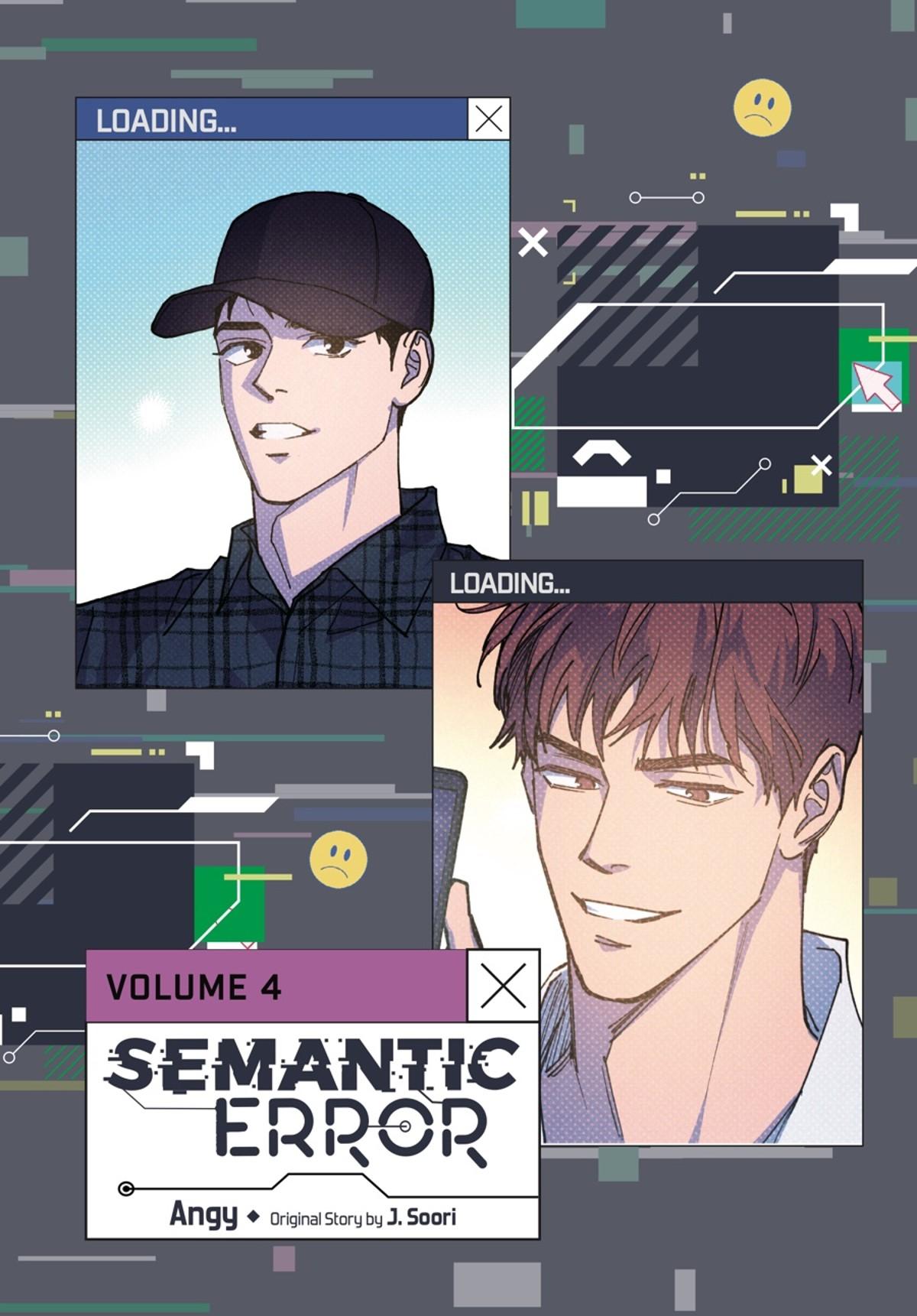 Read Semantic Error chapter 13.1 image 2 on Lezhin