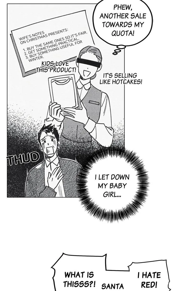 Read Semantic Error chapter 13.91 image 27 on Lezhin