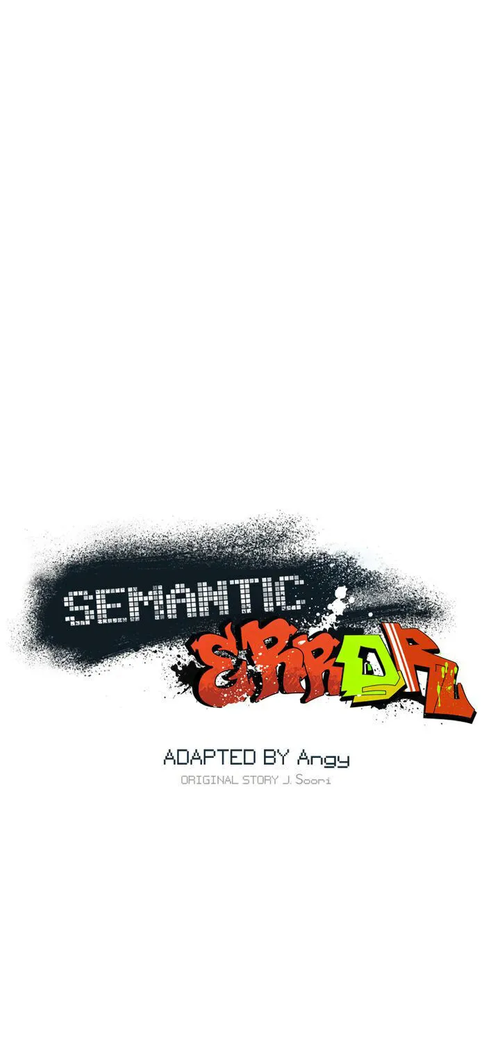 Read Semantic Error chapter 13 image 3 on Lezhin