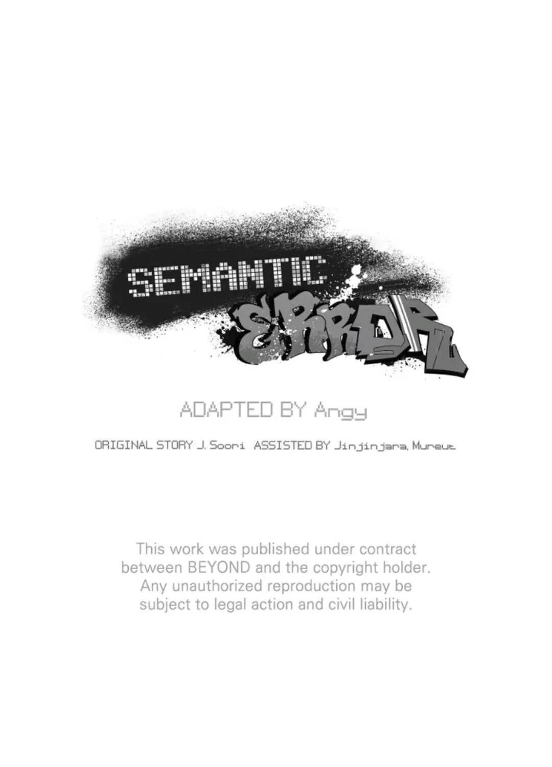 Read Semantic Error chapter 14 image 72 on Lezhin